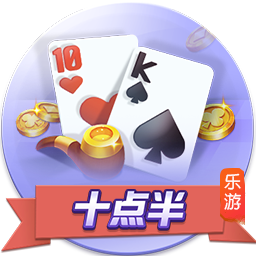 這球真提氣，林高遠(yuǎn)連續(xù)正手扣殺