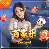 投訴交易貓游戲交易:售后賠付僅百分之三十